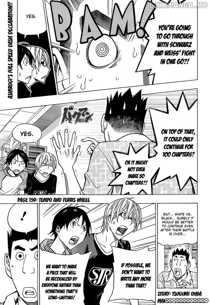 Baku Chapter 159 image 01_optimized